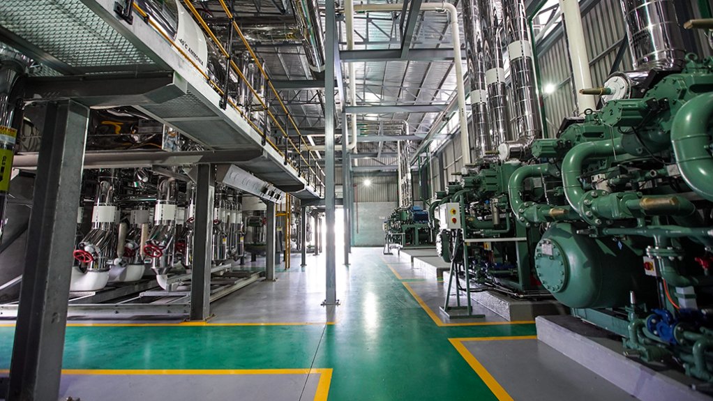 Image of cooling/refrigeration facility 